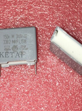 BFC233820154 安规电容MKP3382 310v  0.15uF 150n  X2 Vishay BC