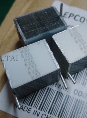 B32562H8334K 西门子EPCOS 0.33uf 630v 330nf 334K无感音频电容