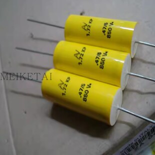 0.47UF 850V 音频薄膜电容Arcotronics 1.72KP A72ZX3470ZA00J