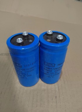 黑金刚化工NIPPON思碧36DE15903 100VDC 4700UF 50X105铝电解电容