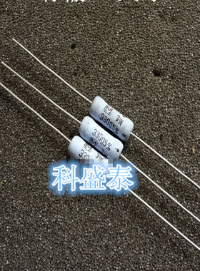 ERG-3SJ331  金属氧化物电阻器 330Ohms 3W 5% 松下原装现货