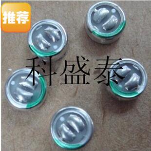 松下全新进口咪头6027p 驻极体 6mm*2.7mm 全指向高灵敏度 抗干扰