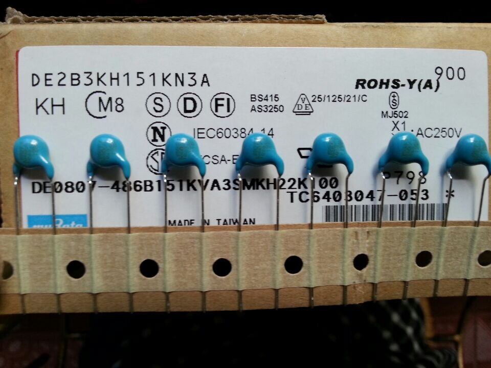 DE2B3KH151KN3A 瓷片电容器  X1 Y2 250V150pF  10% Murata 村田