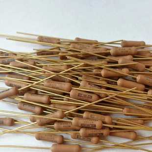 原装 美国Caddock 家当金脚无感厚膜电阻 584R558H02 840K 1% 2W