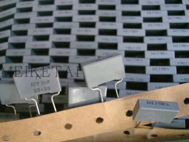 意大利 AV MKP 700V2.2nf 2n2j700v R77 铜脚音频无极薄膜电容8mm