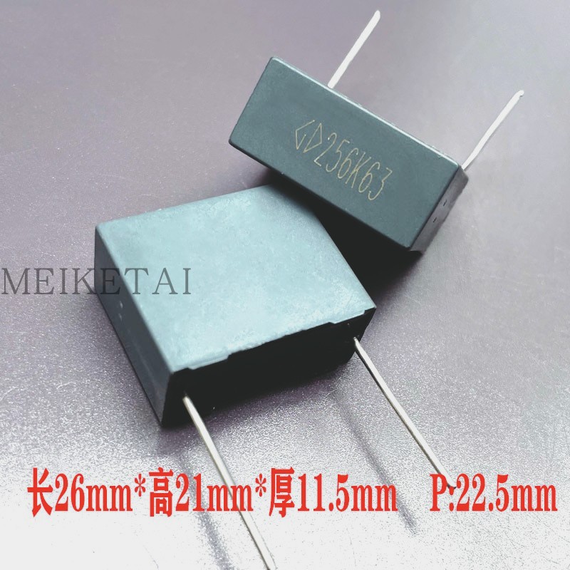 法拉C231J256K91C00063V25UF