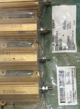 RE77N20R0J01 NH-100 100W 20R 20欧 VISHAY DALE铝壳绕线电阻