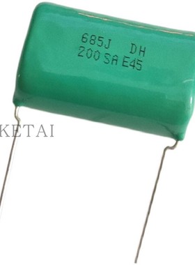 日本神荣SHINYEI CBB进口绿色薄膜电容DH 685J 200v 6.8uf 37.5MM