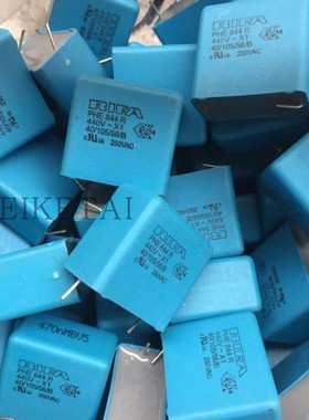 RIFA PHE844R 0.47UF 440V470nf替400V 474 音频无极薄膜电容P22