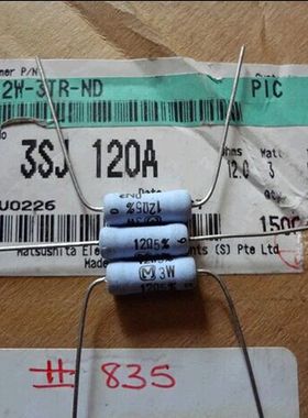 ERG-3SJ120A  金属氧化物电阻器 12Ohms  3W 5% 原装现货