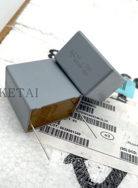 MKP1848540924K2L20  MKP1848 1200v4UF威世VISHAY薄膜电容器27mm