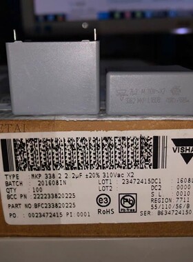 BFC233820225  VISHAY MKP3382安规电容310V 2.2UF 225M X2 P27.5