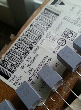 BFC237035104  104薄膜电容100nf  0.1UF 250v  Vishay BC MKT370