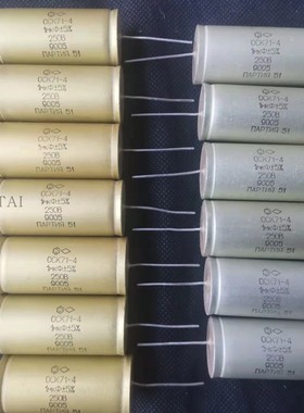 全新原装  苏联聚苯乙烯电容OCK71-4 250V1uf  胆机音频电容