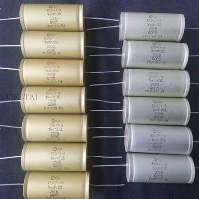苏联电容OCK71-4250V1uf