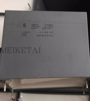 C4AQCBW5750B3NJKEMET电容