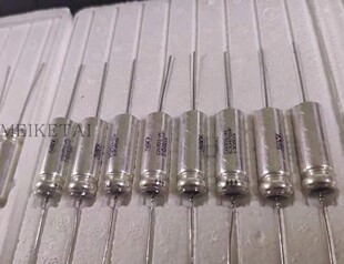 液态纯银壳钽电解电容 新云 用于胆机阴极钽电容 63V470uF CA351