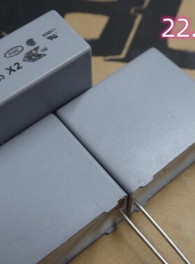 VISHAY BC MKP3382 1uf 275V 105M X2全新进口安规薄膜电容22.5mm