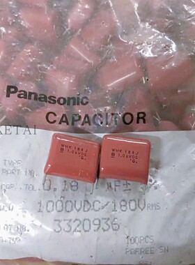 全新日本松下CBB薄膜电容 WHK184J  0.18UF 1000V 1.0KVDC 22MM