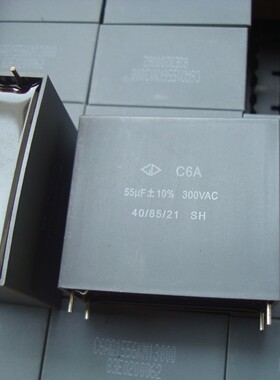C6AQ1556KM13000 300VAC 55UF 556K 法拉 白金机关断无极分频电容