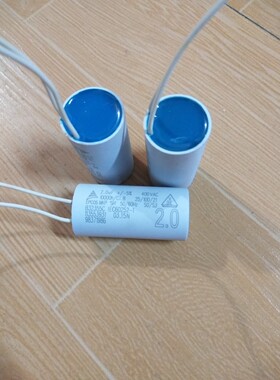 B32355C4205J019  薄膜电容器  5% 400V2UF  全新原装西门子EPCOS