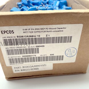 西门子薄膜电容器 B32612A3684J10 U68J250 EPCOS MKP 250V0.68UF