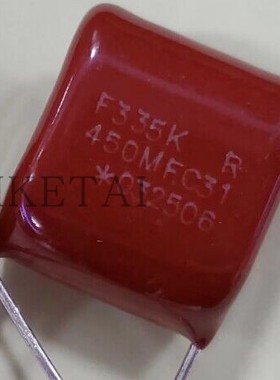 全新 法拉牌子CBB薄膜电容 450V 3.3UF 335K  台湾实全15MM 22MM