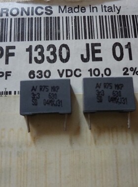 意大利AV R75 630V 3.3nf 3N3 3300PF 0.0033UF 332 薄膜电容P10
