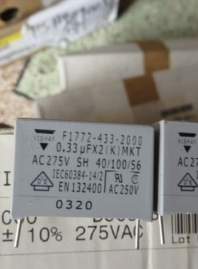 F1772-433-2000 275va 0.33UF  VISHAY ERO 22MM 薄膜电容