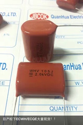 CBB 高压薄膜电容 ECWH20105JV WHV 105J  1UF 2000V 30mm 松下