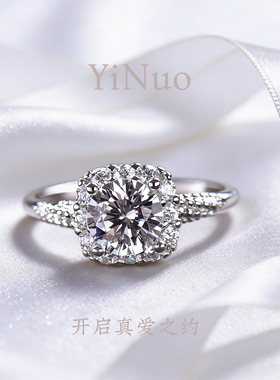 26【爱乐之城】公主方包素爪莫桑钻戒指精致百搭