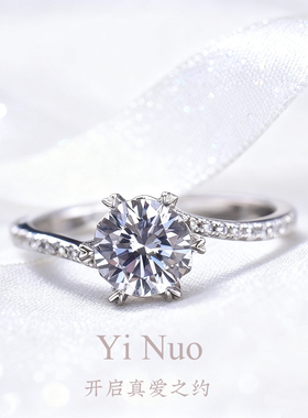 45【纽臂雪花】经典纽臂雪花订婚结婚戒指送礼物