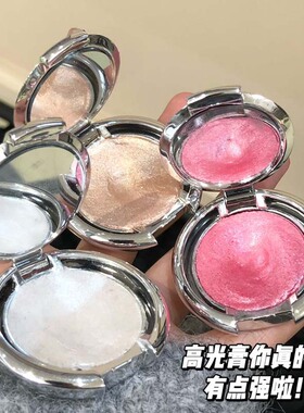 HERORANGE光影交织高光膏碎钻爆闪珠光闪立体卧蚕提亮高光女美妆