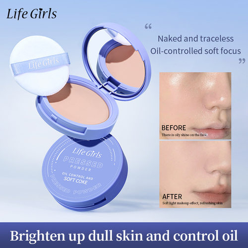 Life Girls定妆粉饼wish防水防汗修饰肤色提亮自然ebay跨境彩妆