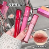 CAPPUVINI持妆水润唇彩 水润清透镜面嘟嘟唇果汁感显白平价彩妆品