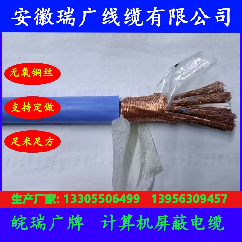 ZWD-HA-FFP、ZRD-SC-HB-FFP皖瑞广牌ZD-KX-H-FFP2、ZW-JX-HA-FFP