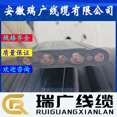 ZDW-WC-FFRP、WDZ-WC-FF皖瑞广牌ZD-WC-HA-FF46、ZW-WC-HA-FF46RP