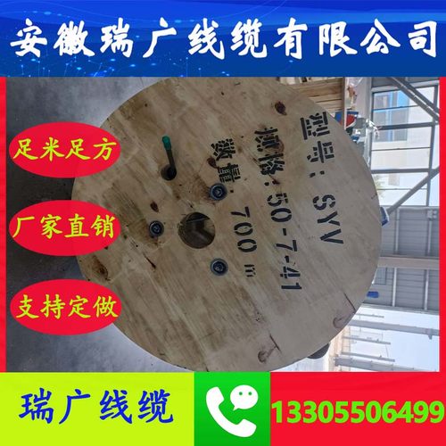 KC-HA-HF4P、JX-HA-HF4RP33皖瑞广牌KCB-HA-HF4R32、KCA-HA-HF4P2