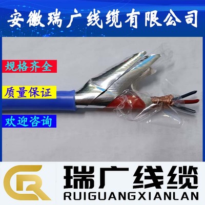 ZRN-BC-HB-F46VRP22、ZN-KC-HA-F46V32皖瑞广牌NH-SC-HA-F46VP33