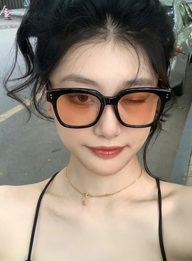 韩版茶色墨镜女潮复古ins防紫外线大脸遮阳日落色网红腮红太阳镜