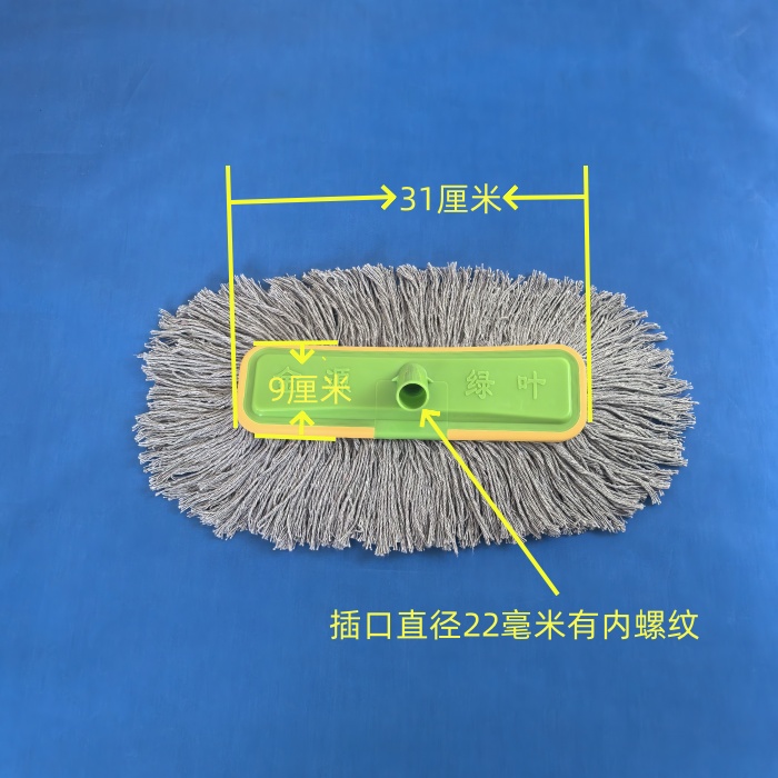 豫鸿运大客车货车洗车专用拖把替换头通用加厚单个棉线软毛多功能