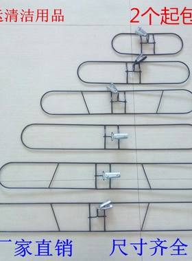 拖把配件尘推铁架配件平板拖把子铁框撑子40 60 80 90 100 110cm