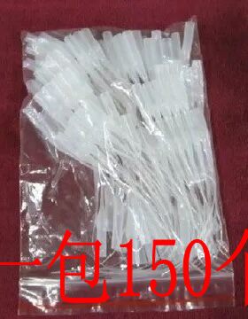 胶水502401尾巴老鼠管子