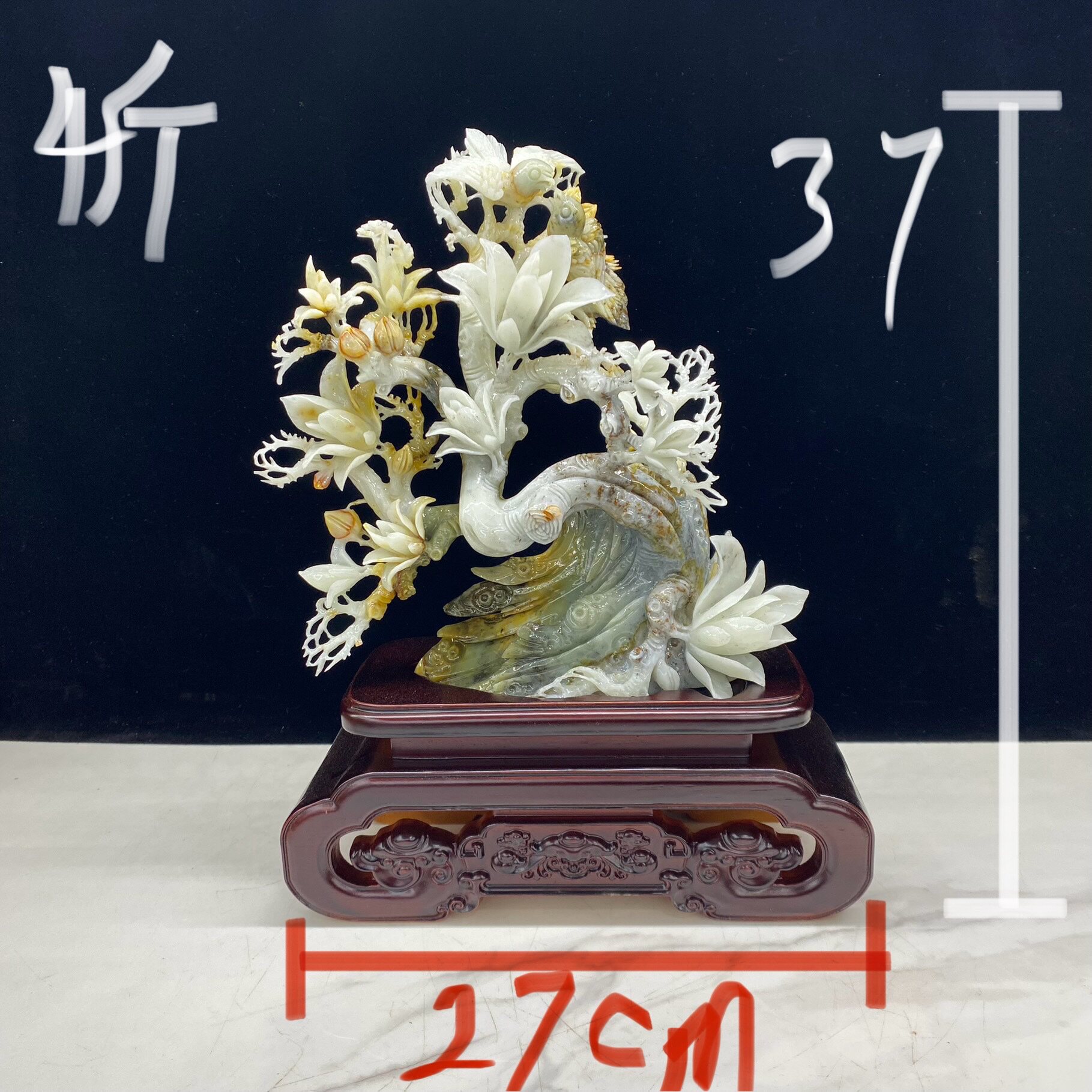 岫玉玉兰花摆件精品1680元起价内有多款一体雕刻办公桌包邮天然