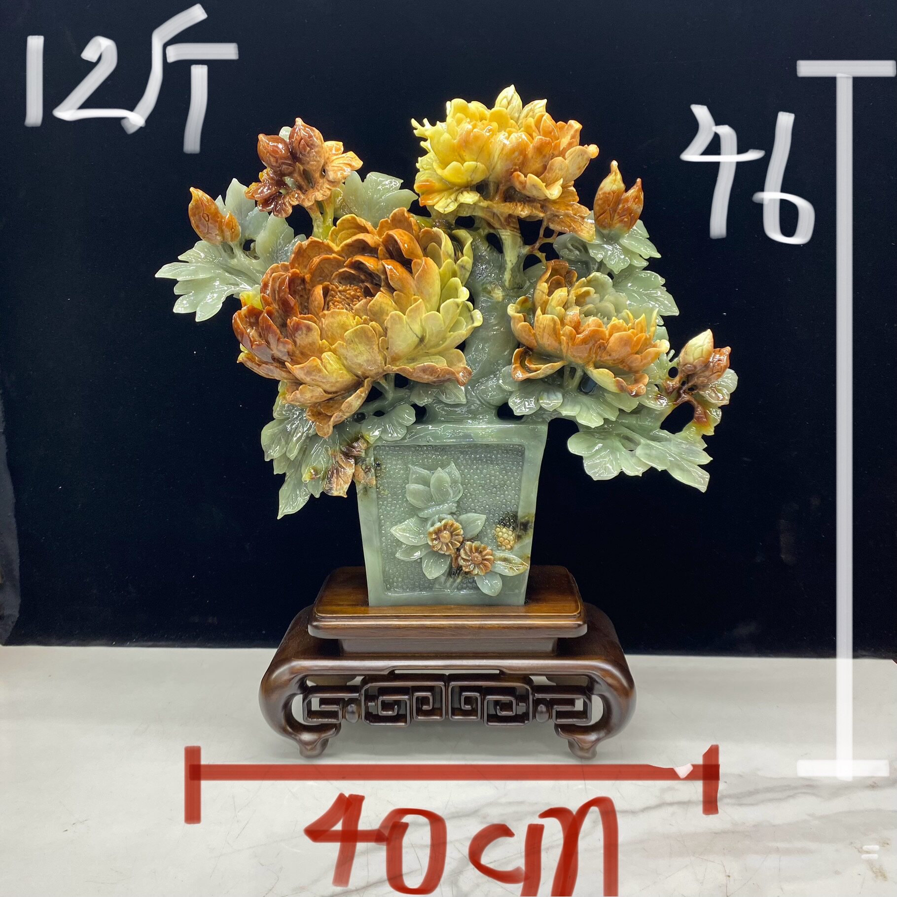 岫玉富贵平安四季豆挂坠颈饰大型摆件落地客图浮雕家居2980元包邮