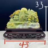 玉石山水摆件内有多款 产地直销天然雕刻没有化学处理980元 起价包