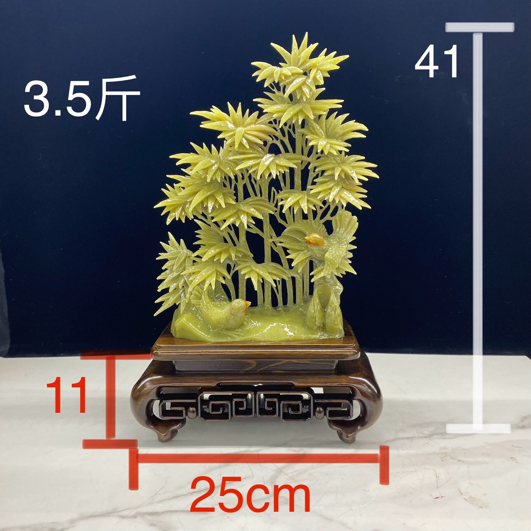 岫玉竹子节节高摆件天然精品一体手工厂家直销带座玉雕办公室