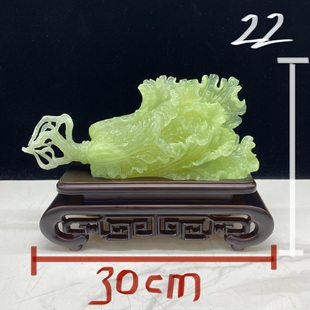 岫玉白菜摆件链接内有多款 玄关办公桌天然一体手工雕刻产地直销