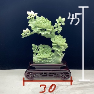 包邮 岫玉花开富贵葫芦连年有鱼天然一体手工雕刻特价 厂家直销1380