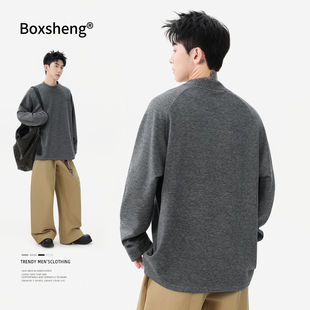 保暖卫衣青年春秋宽松打底衫 休闲内搭秋冬运动学生外穿上衣 长袖